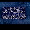 hounayda0098