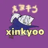 xinkyoo_