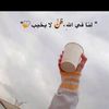 hagrsh1