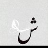 xs2.q