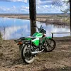 alphavod29rus