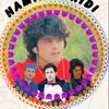 hamidafridi37