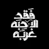 black_suits_me