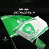 adelalmhmadi35