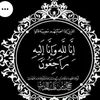 kamal.chibout