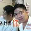 kavin88898