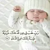 salmabija