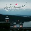 hu7ygy7