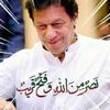atiqahmed365
