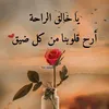 user1918072282097