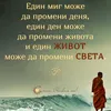 balkan_827