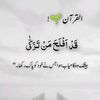 ahmadabidshk