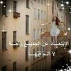 abodoor14589