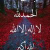 yasmeenganb