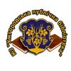Публічна бібліотека (Ужгород)