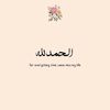 vatma.ahmed.salm
