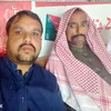 saiajmal242