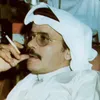 its3bida
