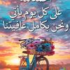 user2997982661409