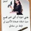 om.amna66