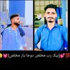 ahsankhan77875