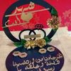 dyg3d6hka8y8