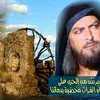 ahmad_turkiy67