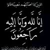 om.loujin2020