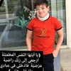 geemnmoohamad0