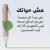 maher.abu.mohammed
