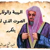 zahraboucetta452