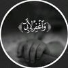rabia_musa