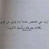 zn_ad0