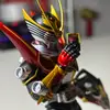 uriel_rider