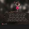 amal_q20