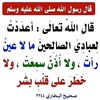 ibraahim2080