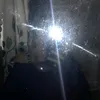 mightnot_lian