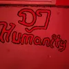 dj_humanity