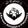 کاروان خلافت پاکستان(واہ کینٹ)