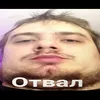 y6ut_tai7kom