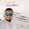 ms_raj_120