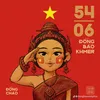 52hertz.com1