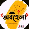 skshakilkhan109