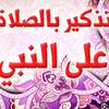 ahmedmahjoub84