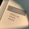 everynice12