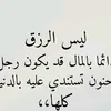 amiratabdo10
