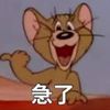 87appppppppppppp