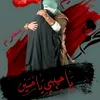 bk_ml__2006