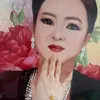 maitimcohang