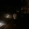 idkcouto
